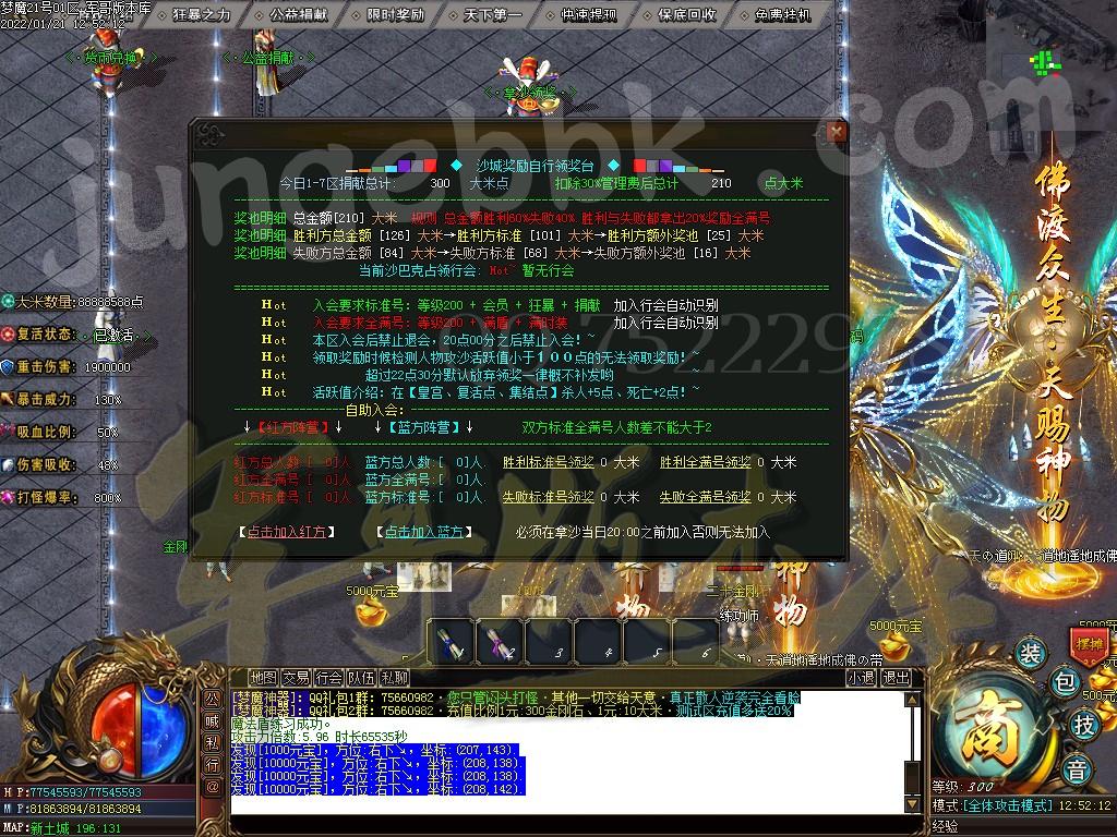 1642755388857118.jpg