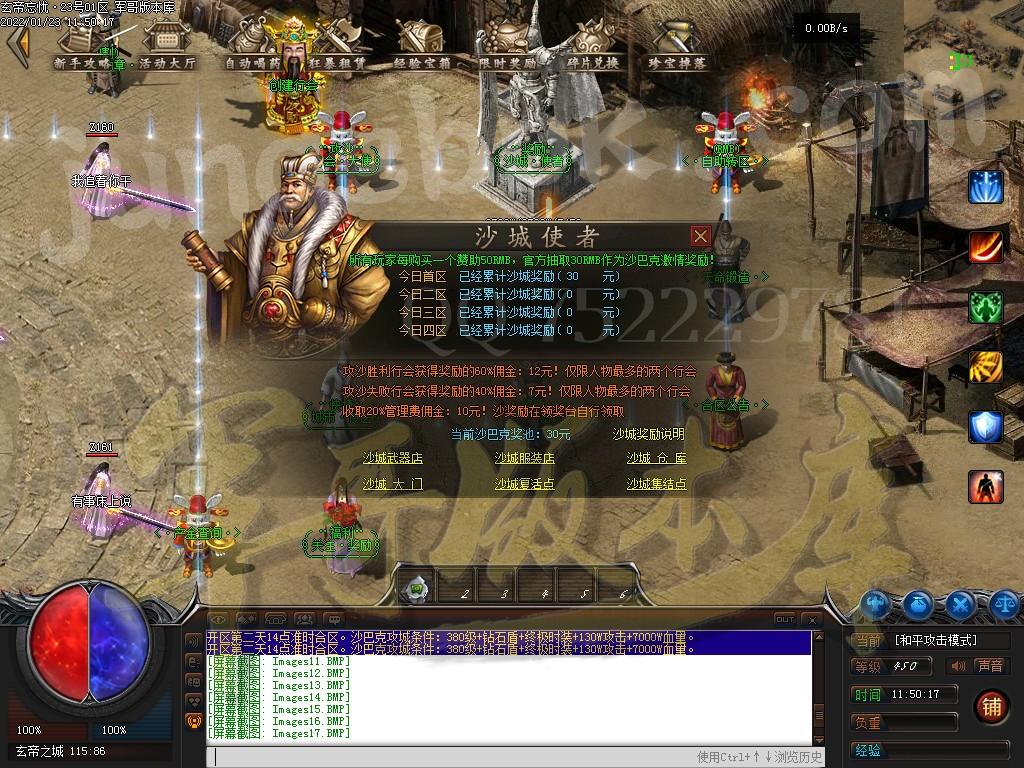 1642913912939044.jpg