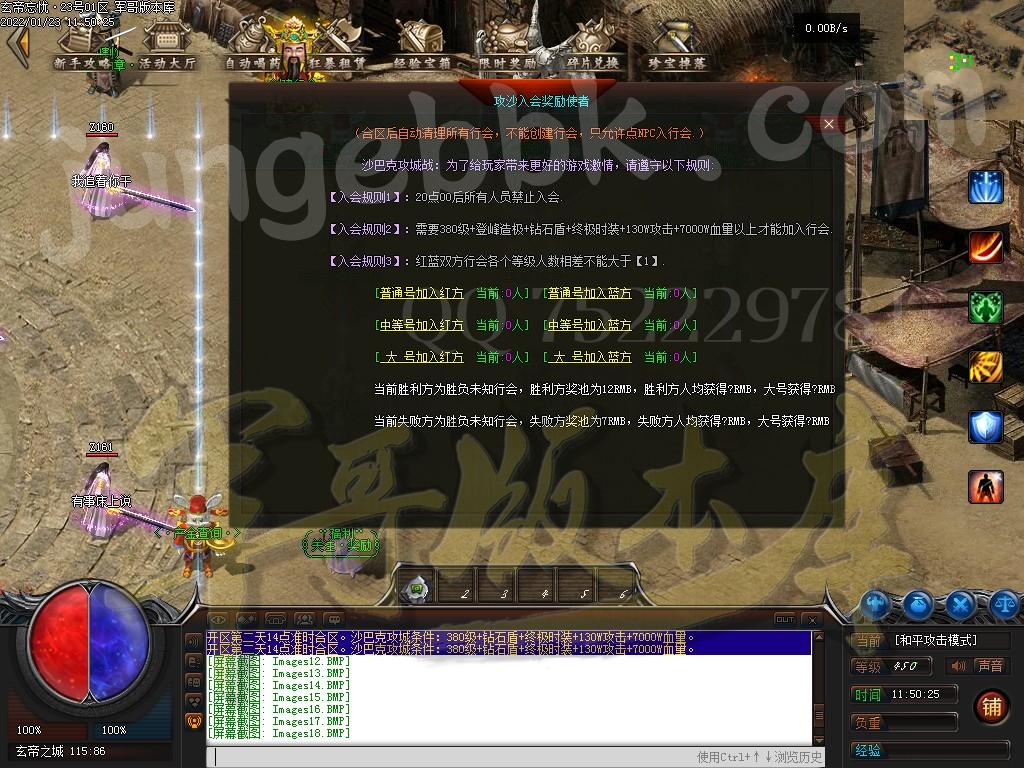 1642913913149617.jpg