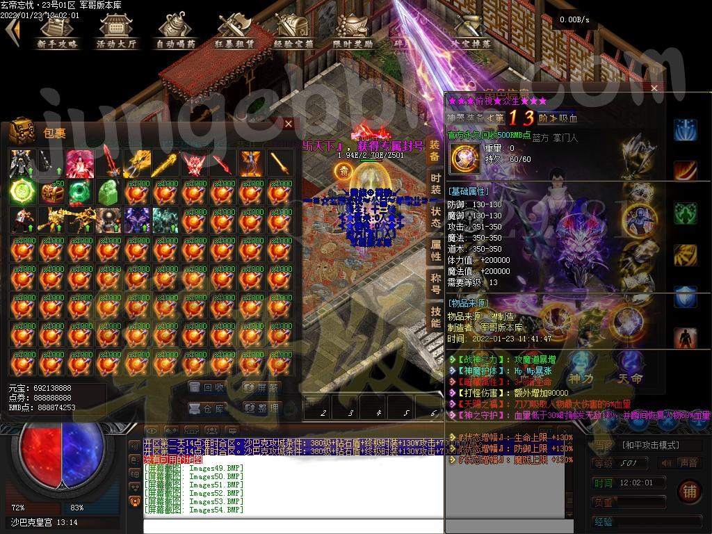 1642913921536069.jpg