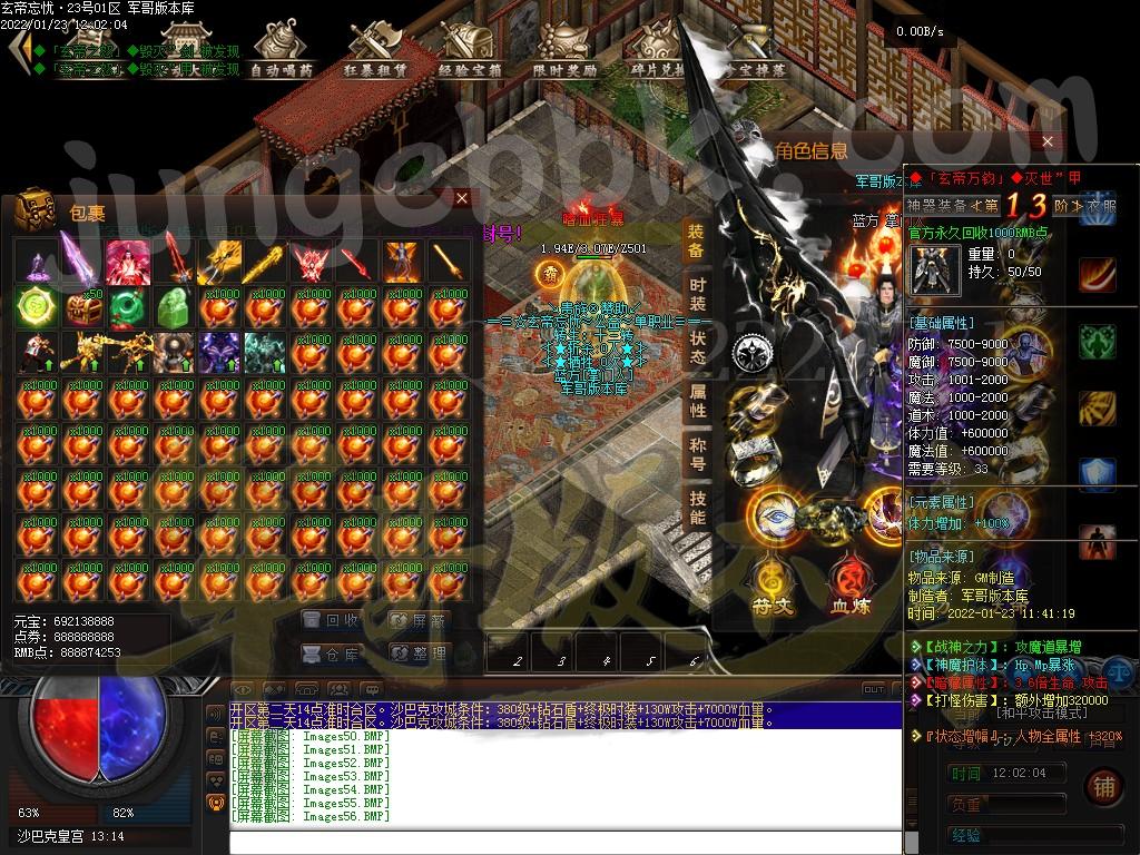 1642913921900741.jpg