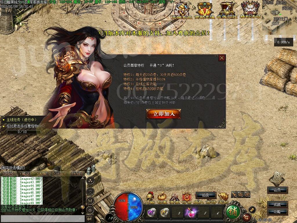 1644322283780806.jpg