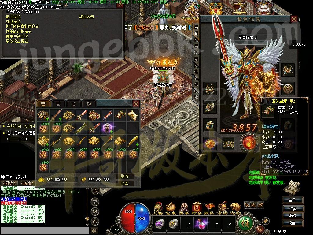 1644322284464225.jpg