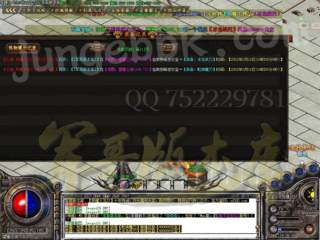 1644678160227724.jpg