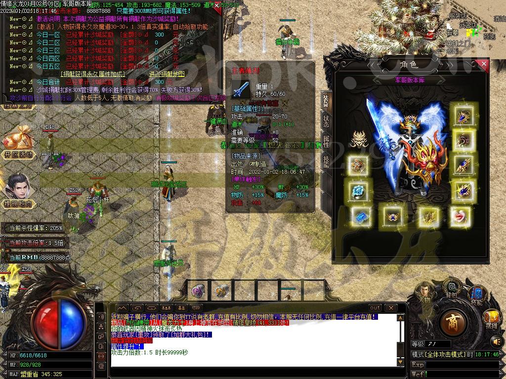 1641123383265416.jpg