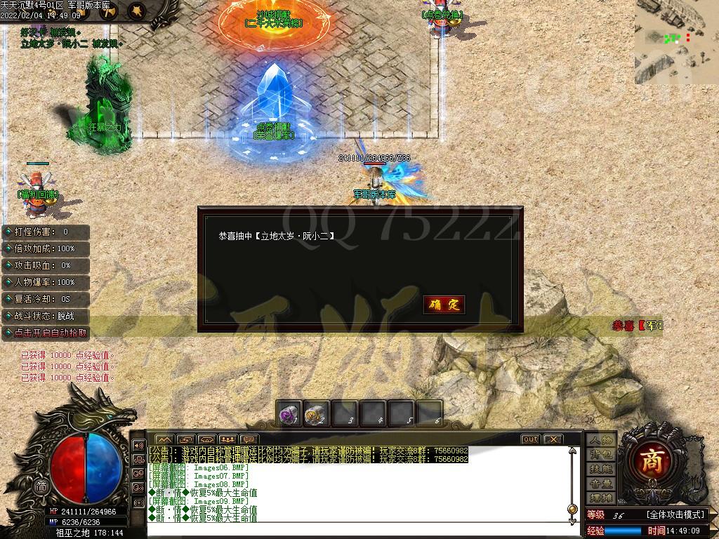 1643964514588386.jpg