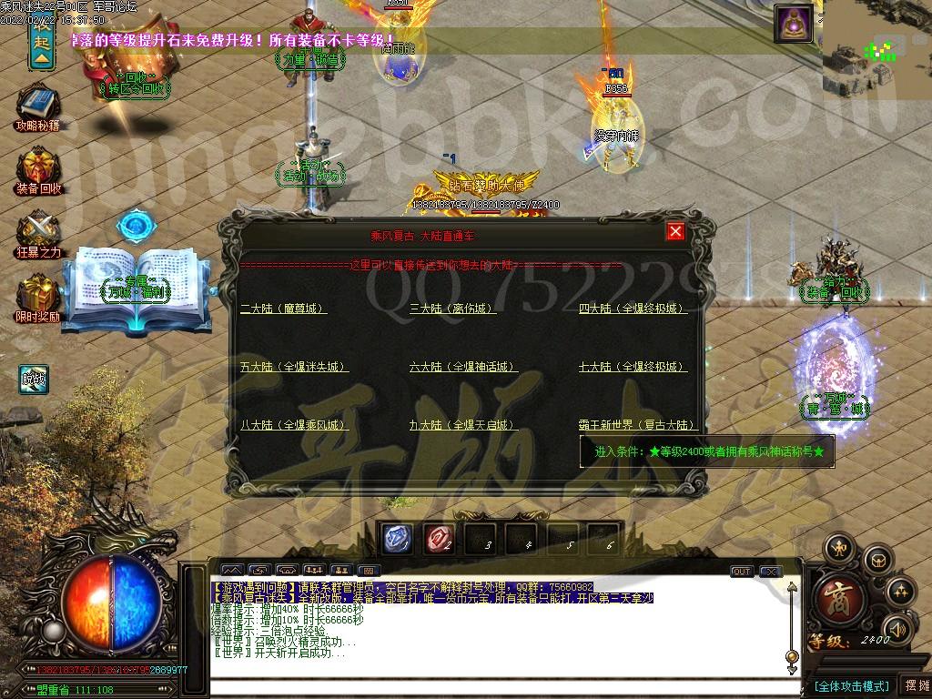 1645518302239395.jpg