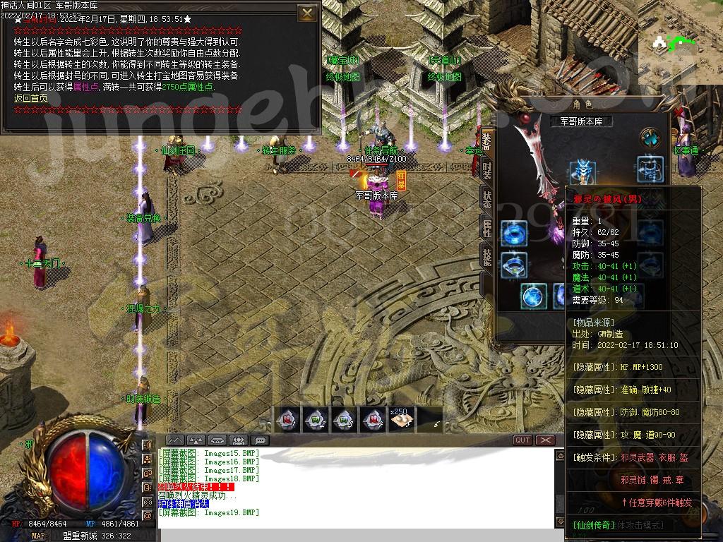 1645155455453654.jpg
