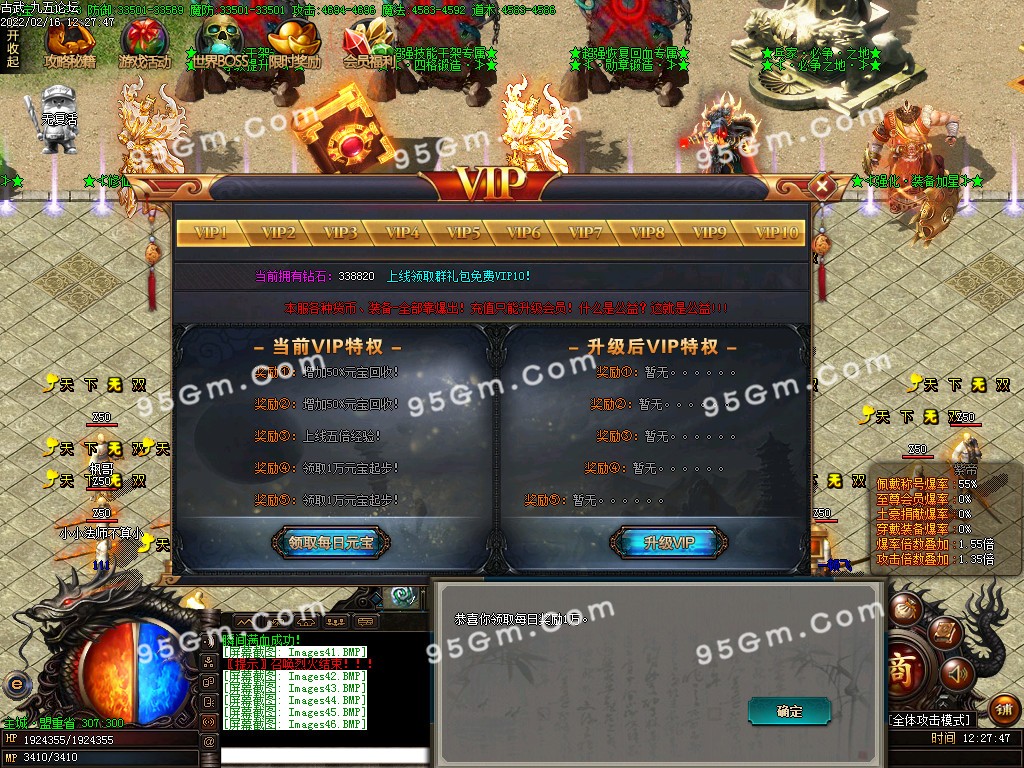 1644997293446584.jpg