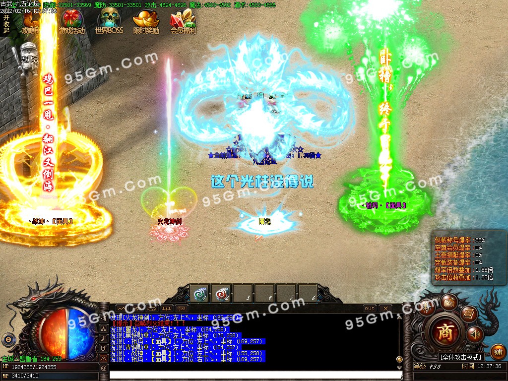 1644997294707284.jpg