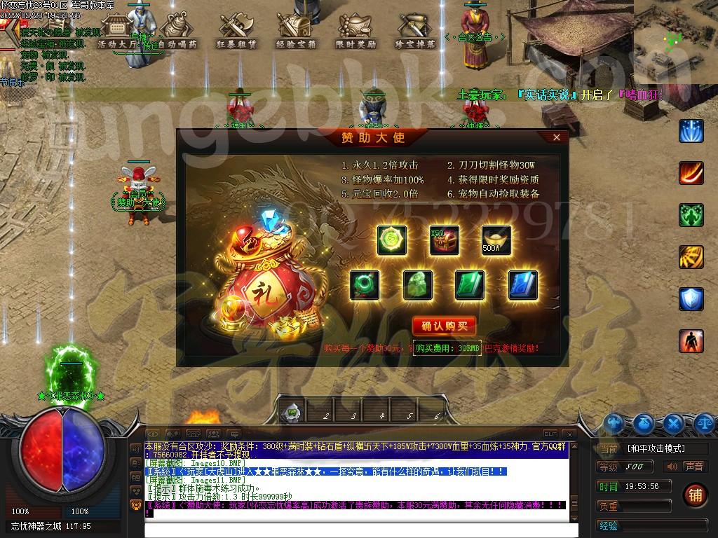 1645702781300285.jpg