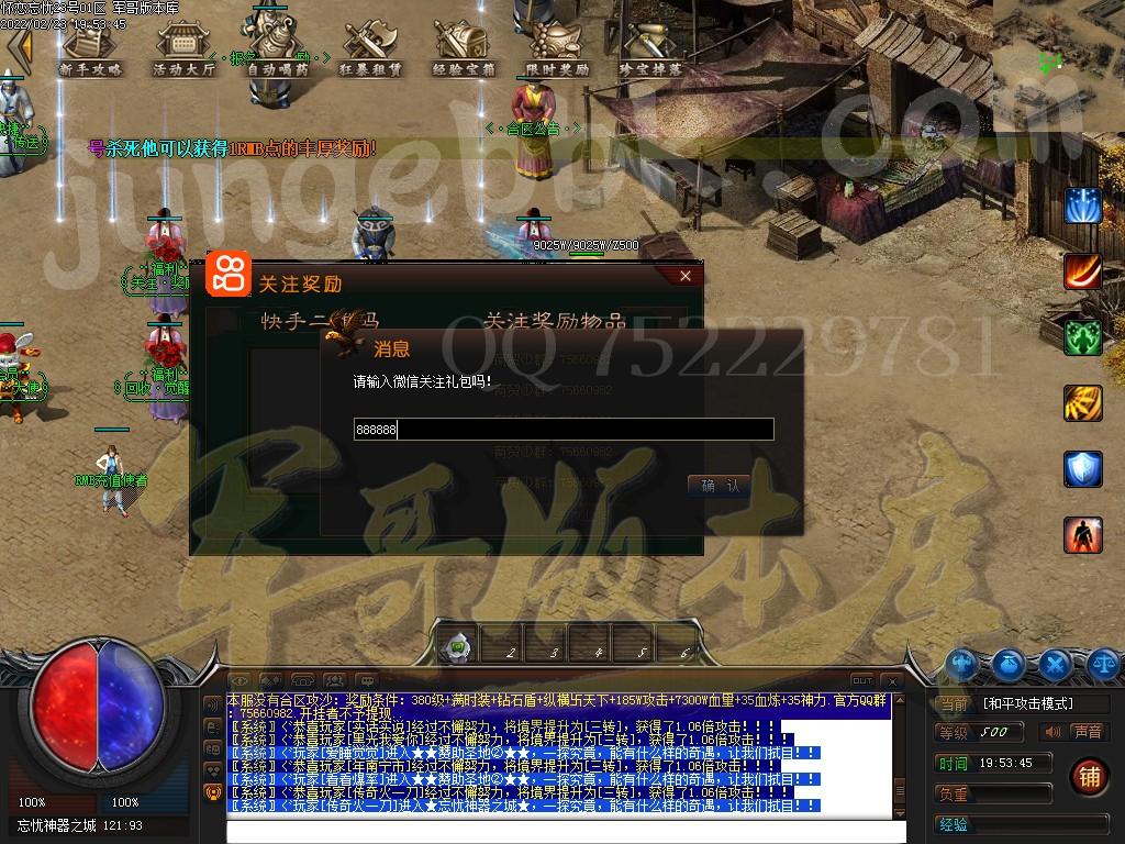 1645702781513115.jpg