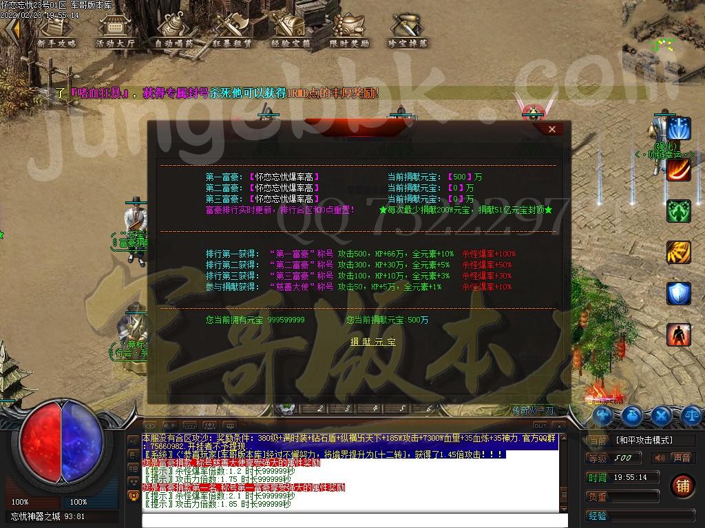 1645702781950927.jpg