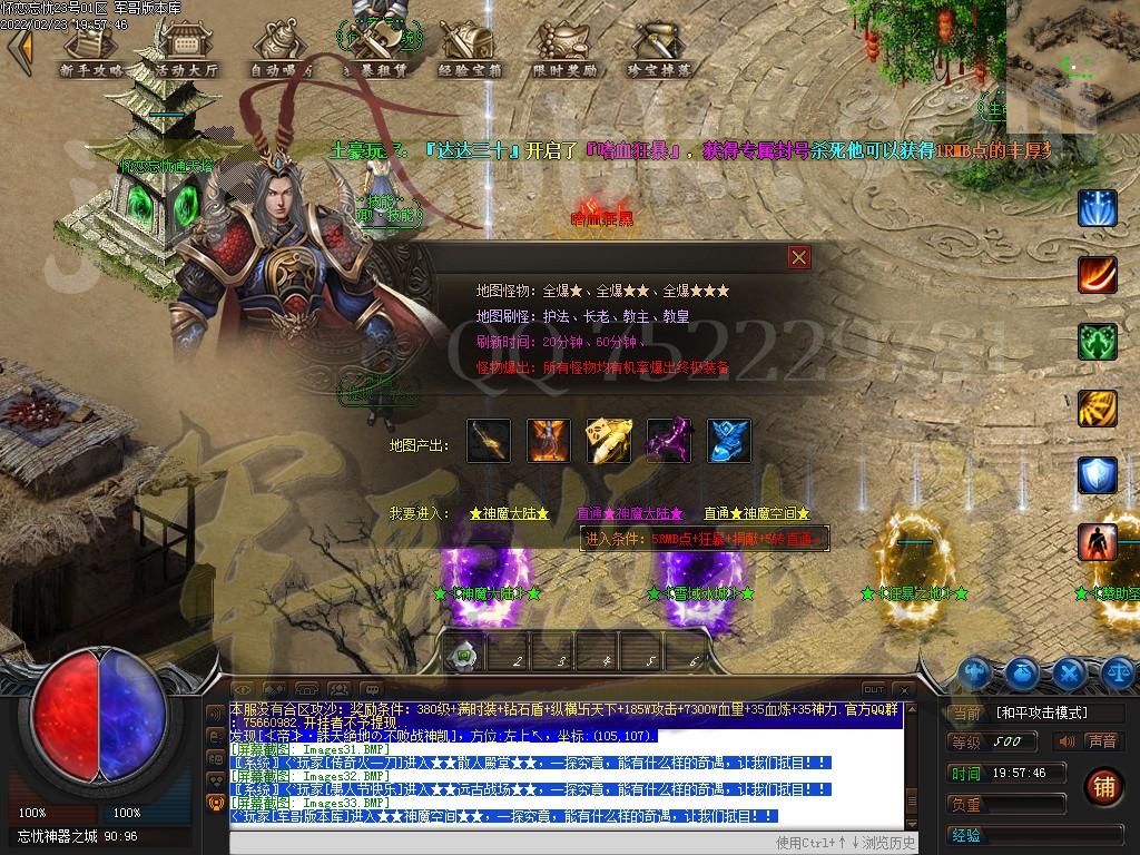 1645702782111218.jpg