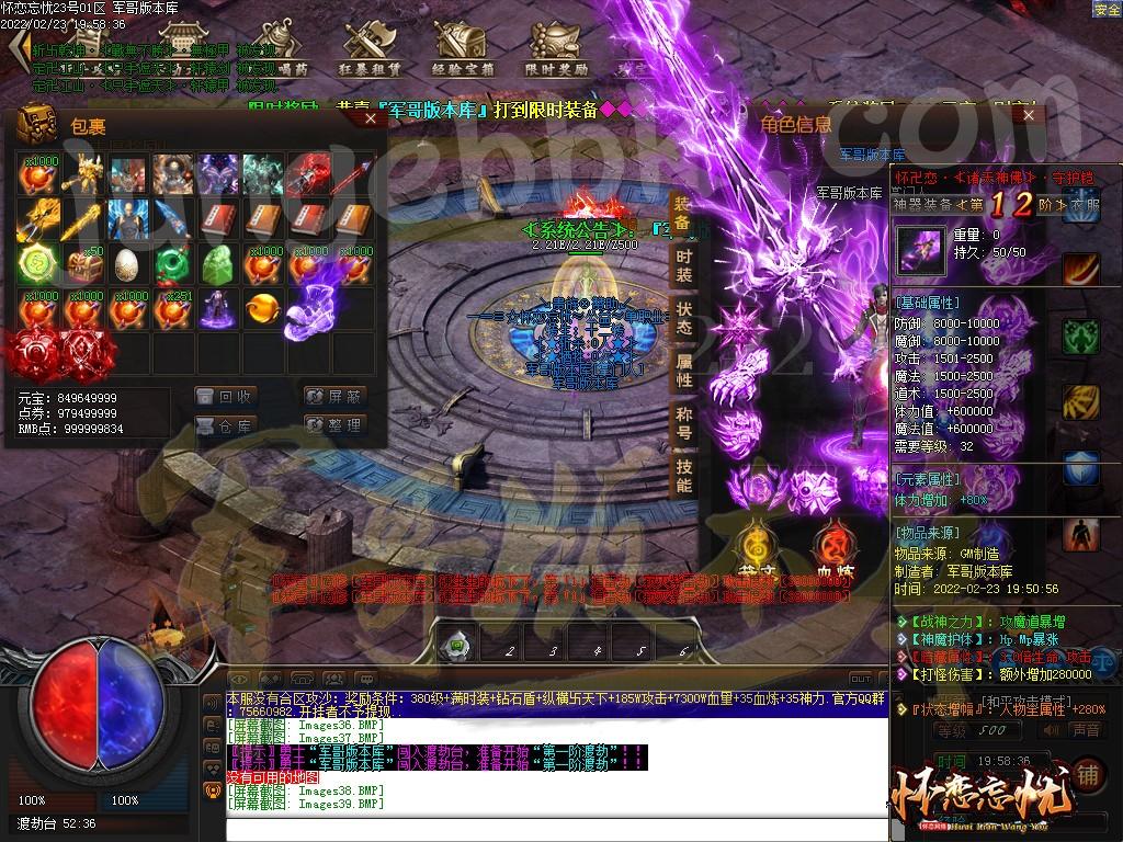1645702782361666.jpg
