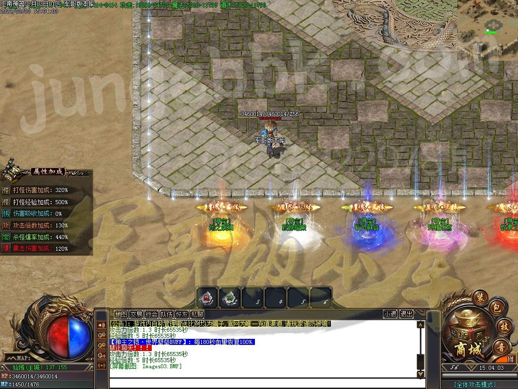 1646303586297226.jpg