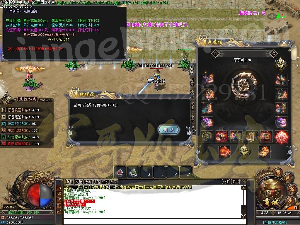 1646303587635537.jpg