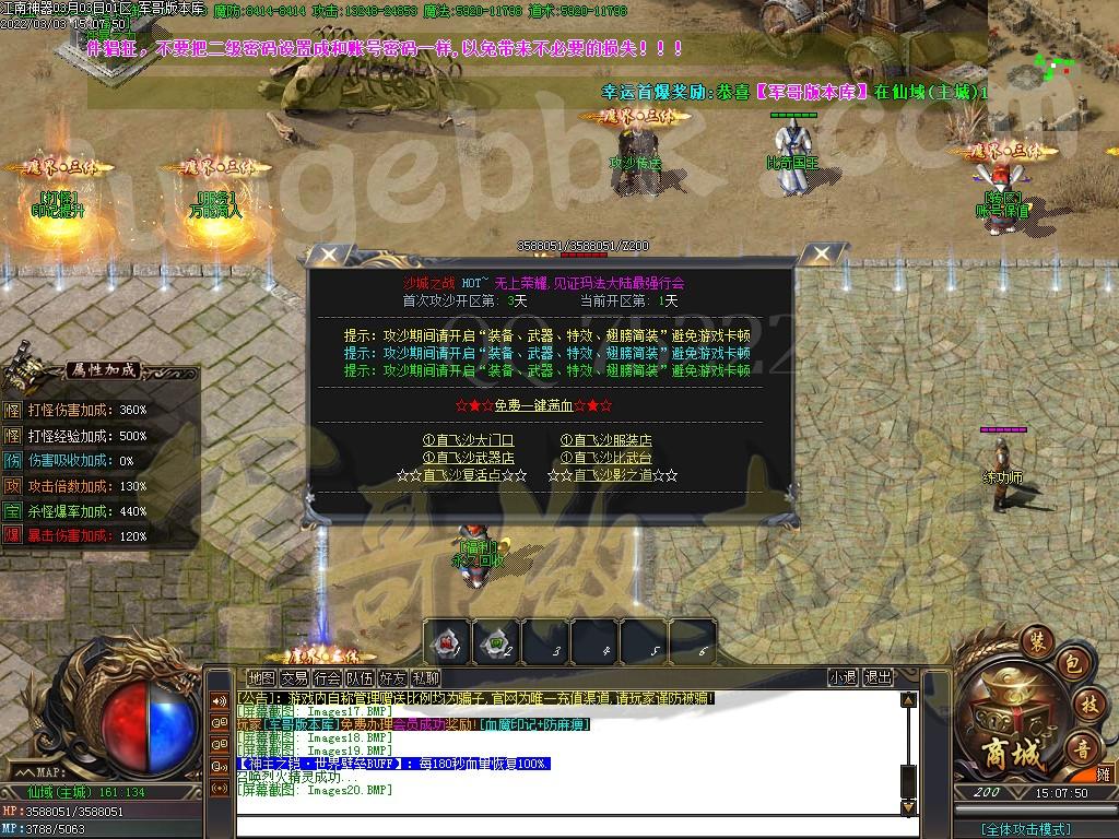 1646303587931527.jpg