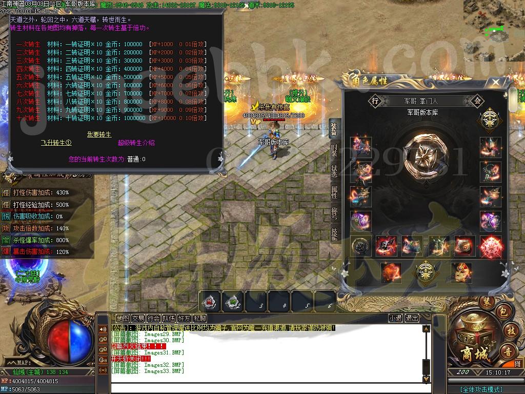 1646303588120782.jpg