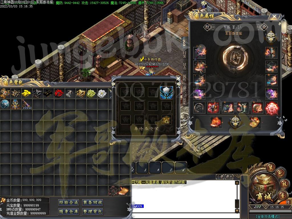 1646303589572126.jpg