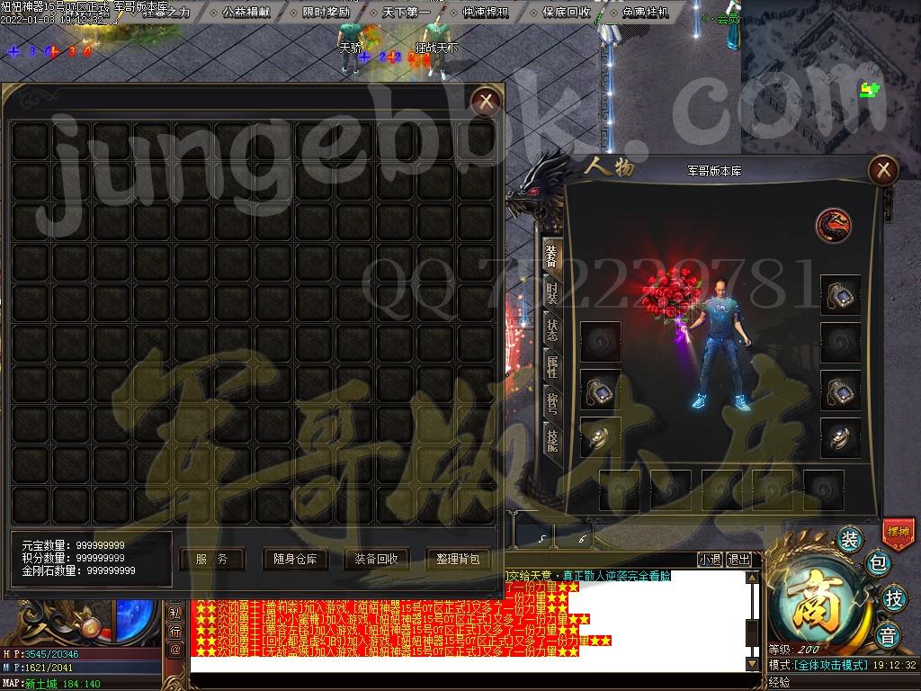 1644806379236502.jpg