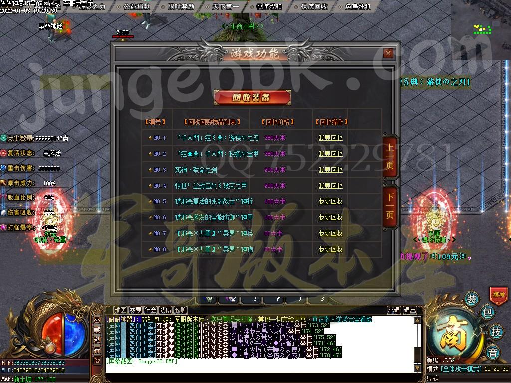 1644806381234866.jpg