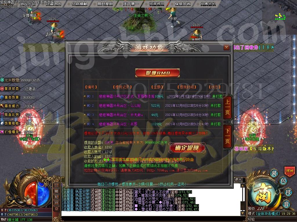 1644806381315324.jpg