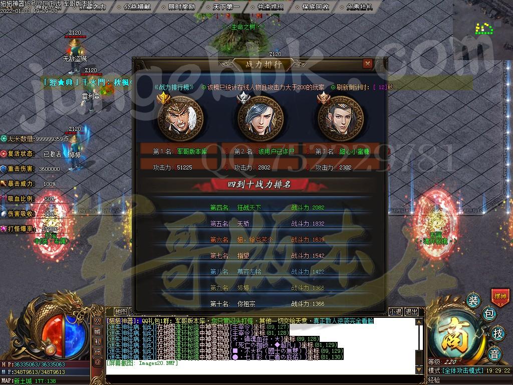 1644806381273949.jpg