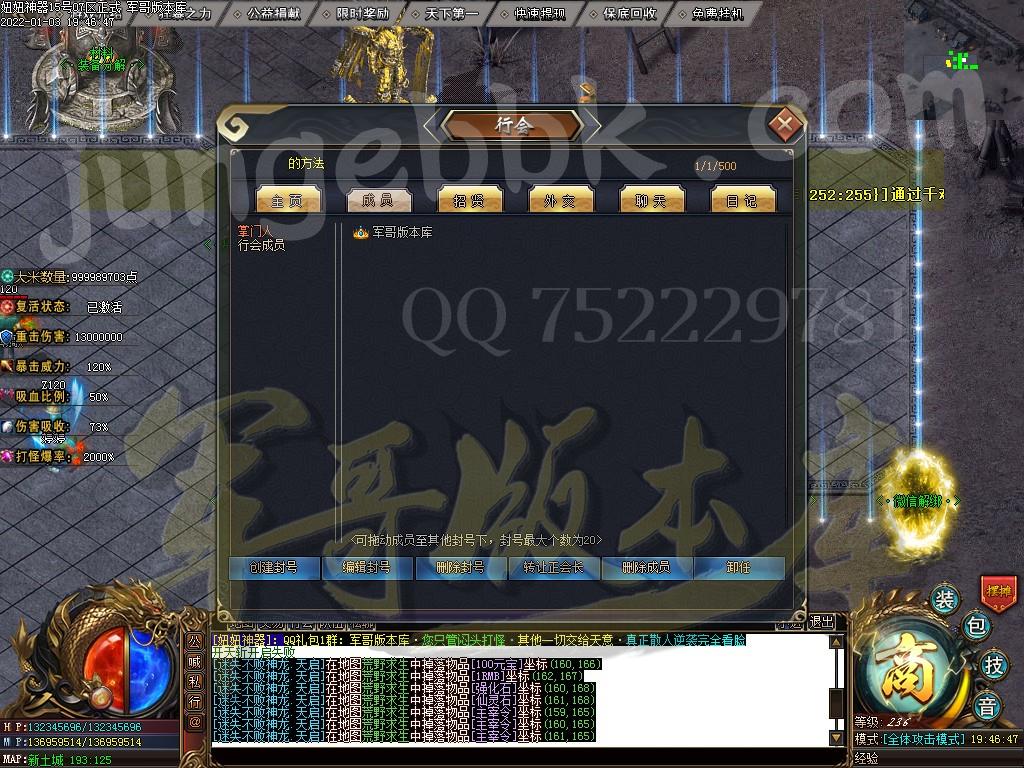 1644806383935470.jpg
