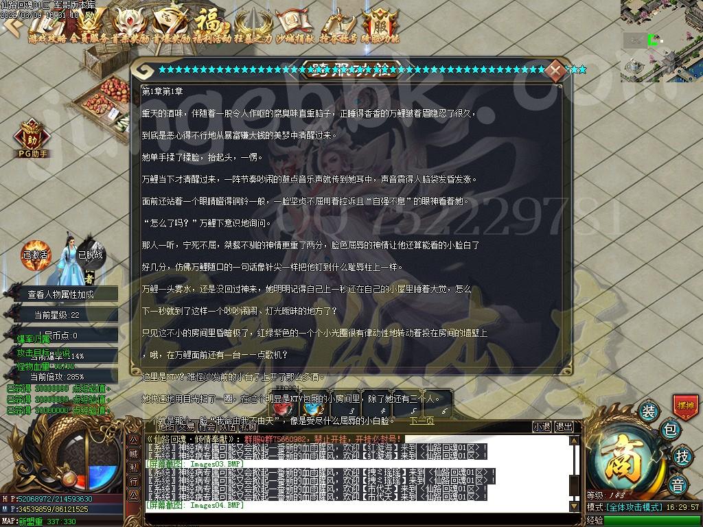 1646816350904536.jpg