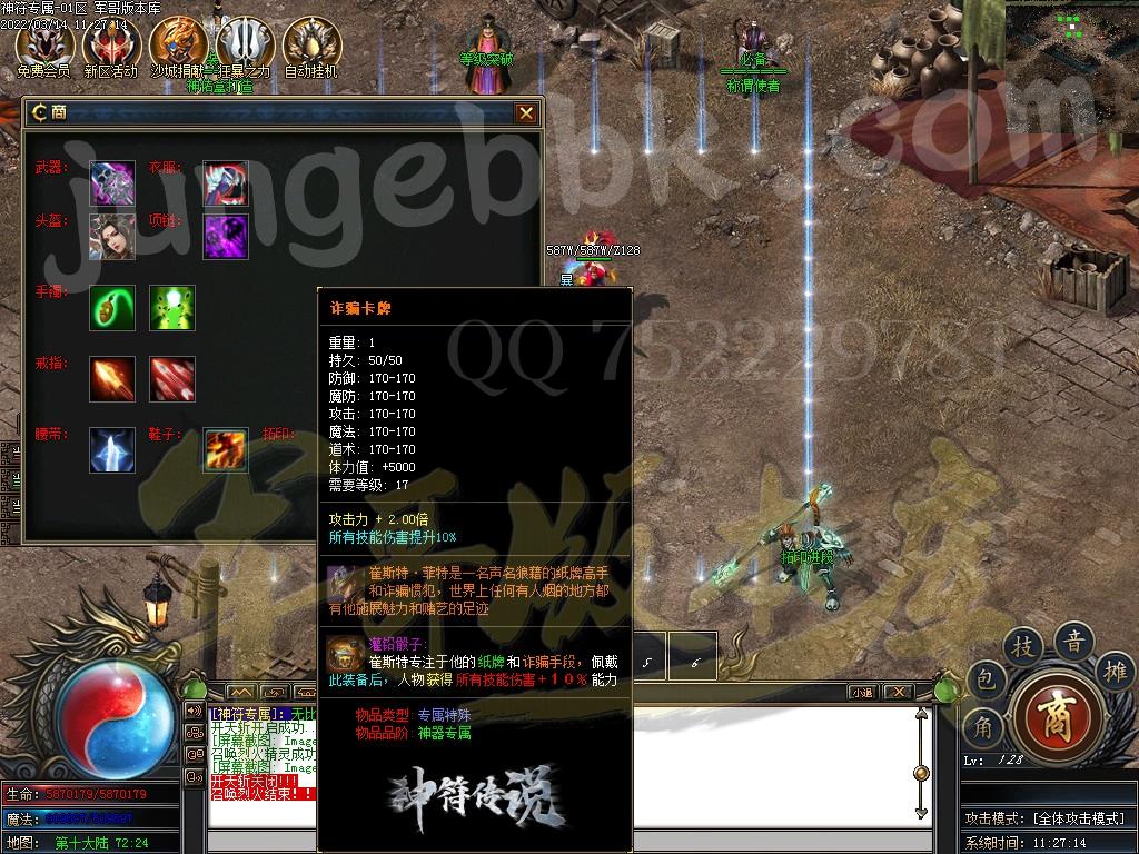 1647230427271537.jpg
