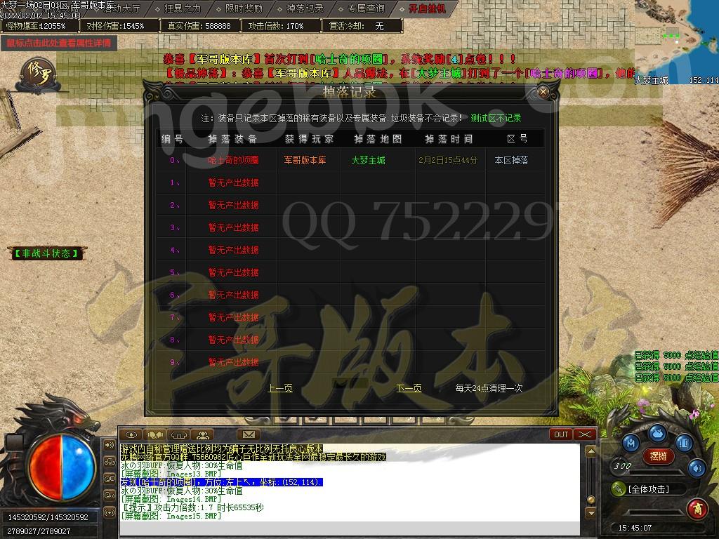 1643801814625633.jpg