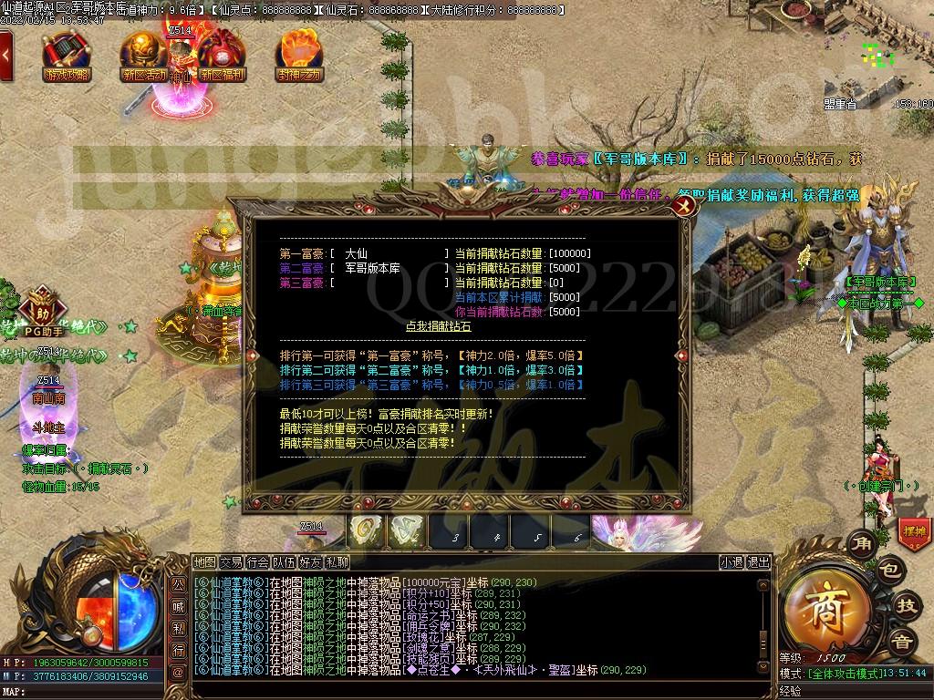 1644910403546316.jpg