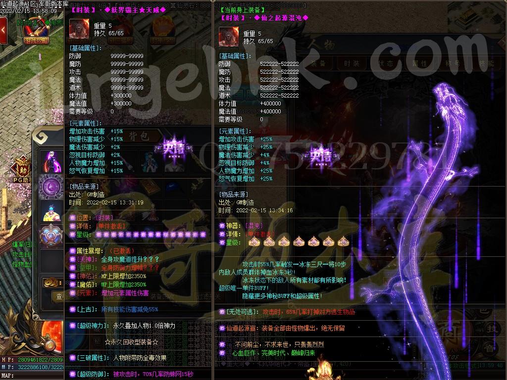 1644910407379632.jpg
