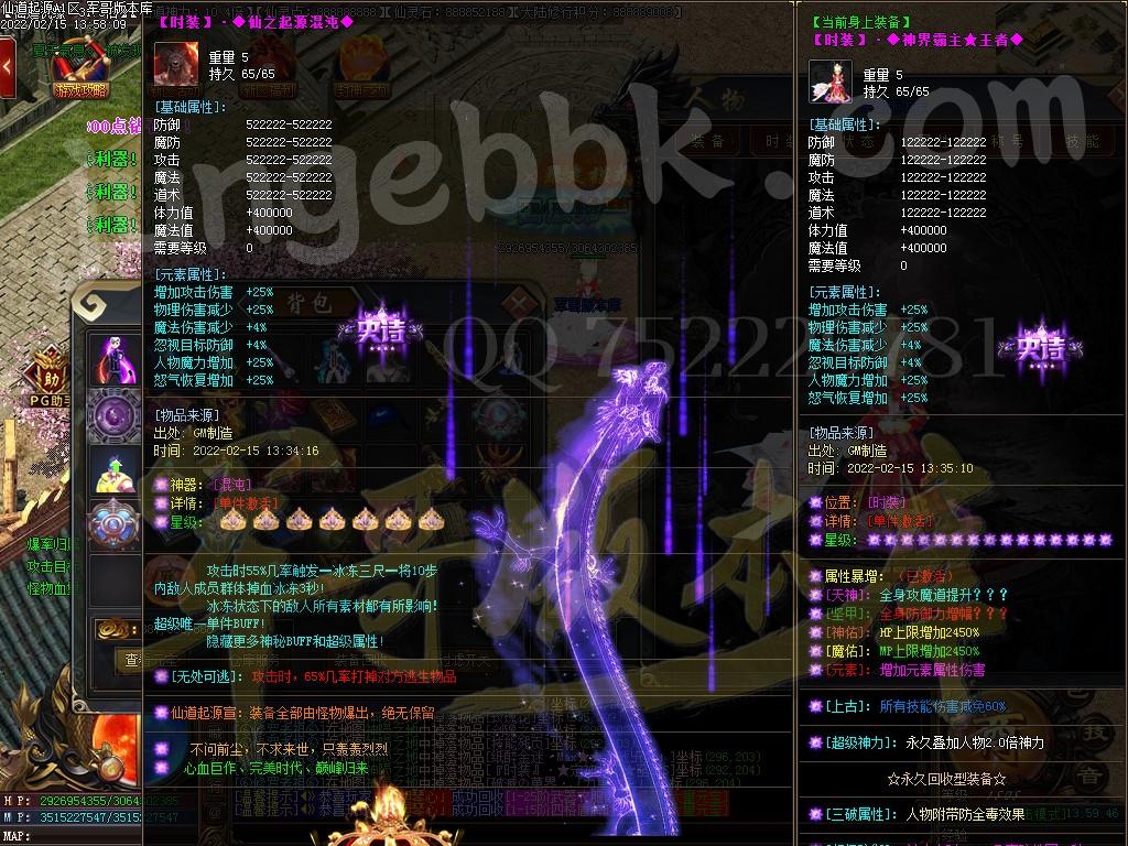1644910407117670.jpg