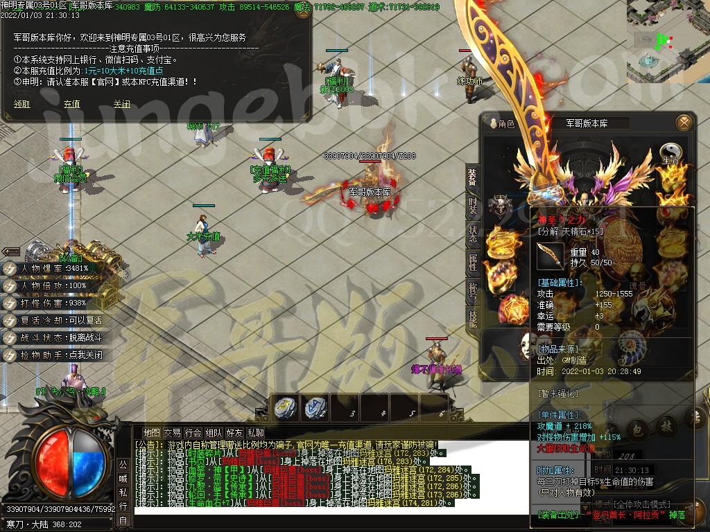 1641272681686501.jpg