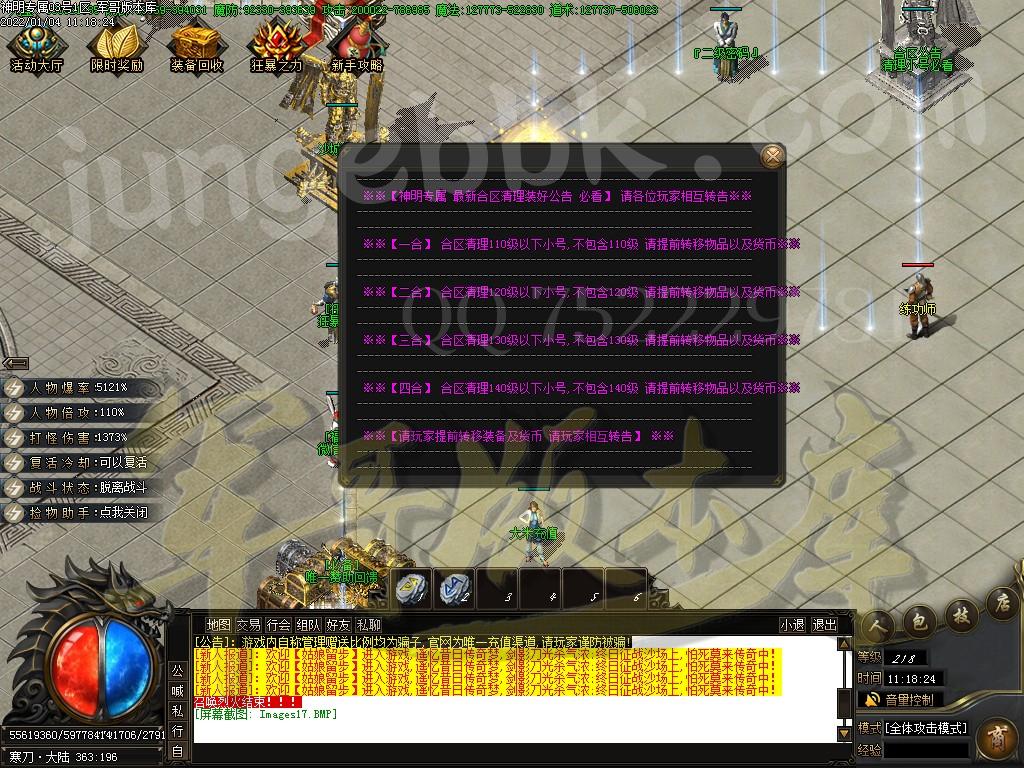 1641272685874747.jpg