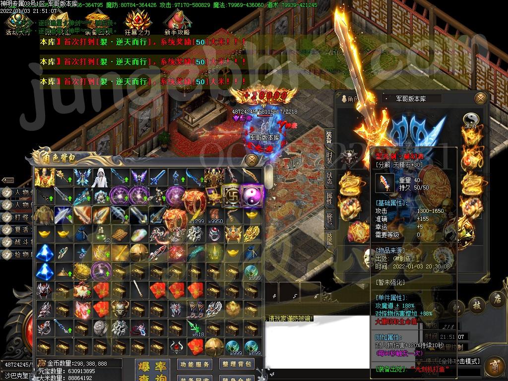 1641272717390429.jpg