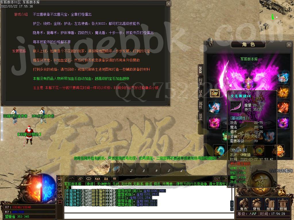 1647946965256412.jpg