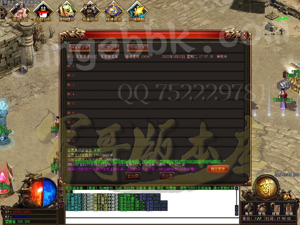 1647946966409094.jpg