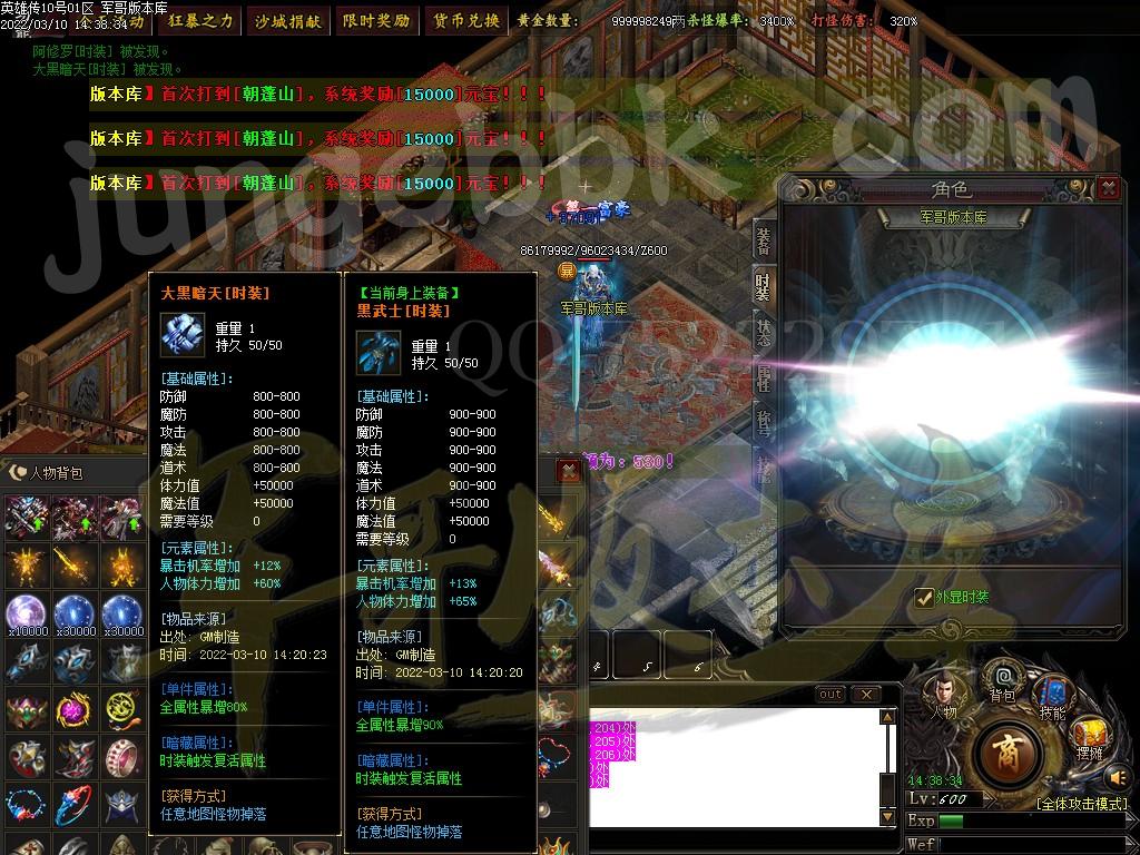 1646901772812489.jpg