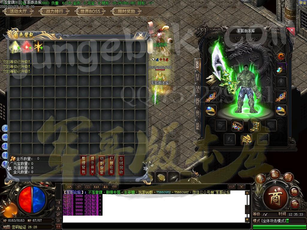 1648021076916892.jpg
