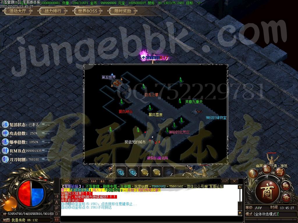 1648021079402242.jpg