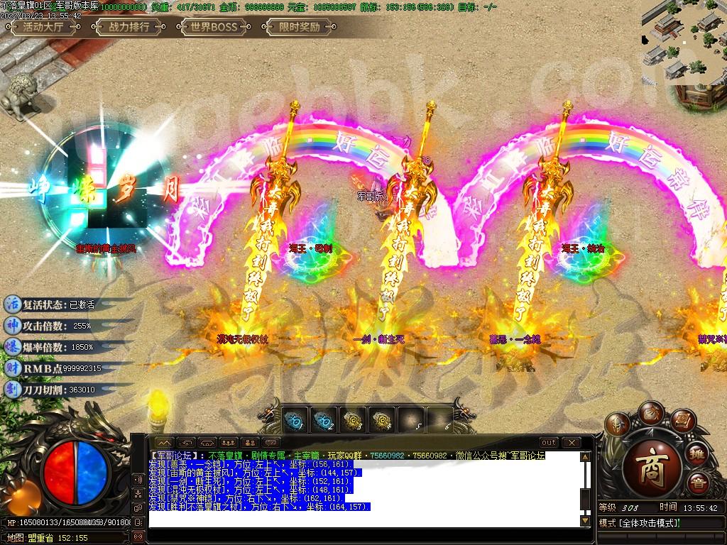 1648021080798632.jpg