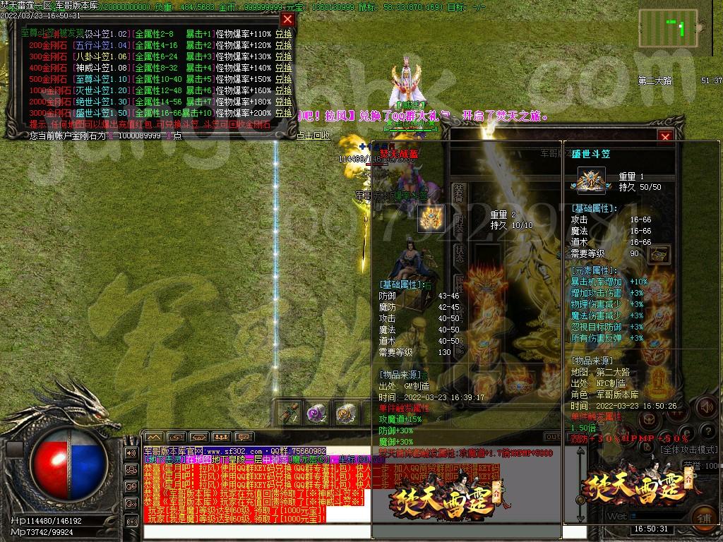 1648039993281322.jpg