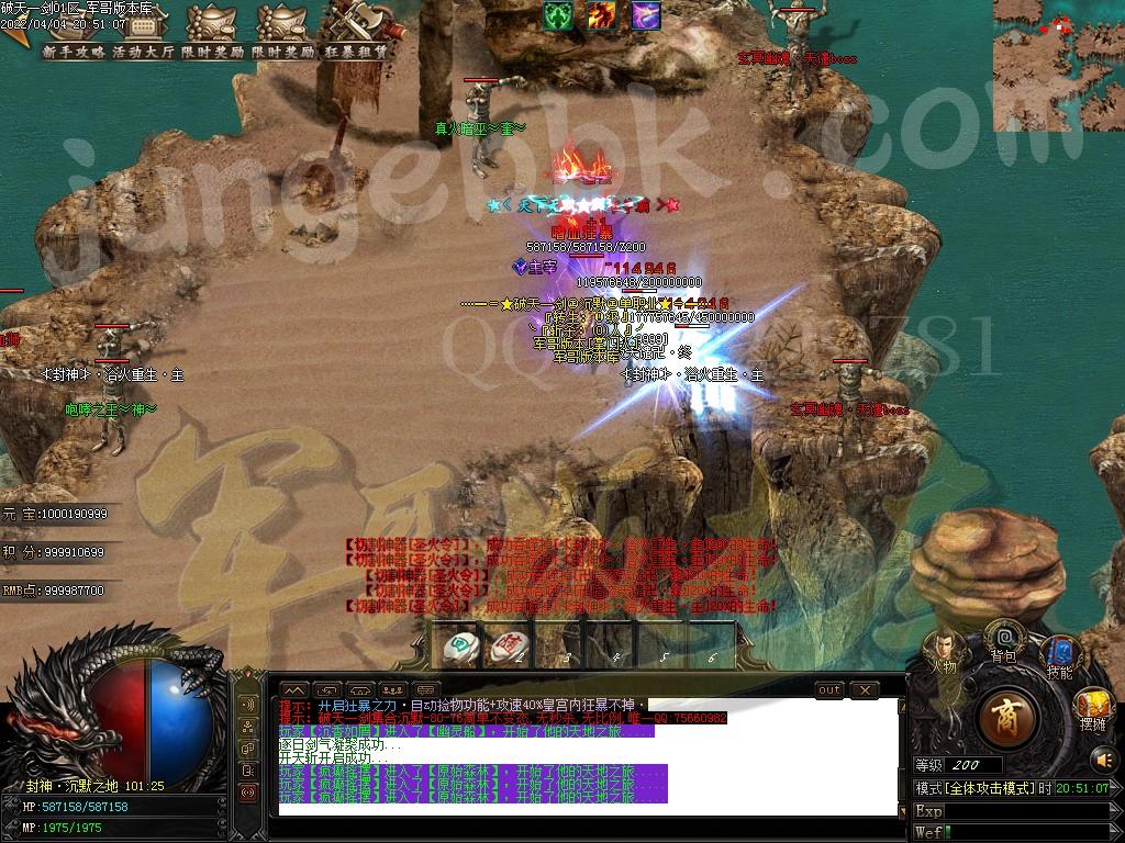 1649080940185252.jpg