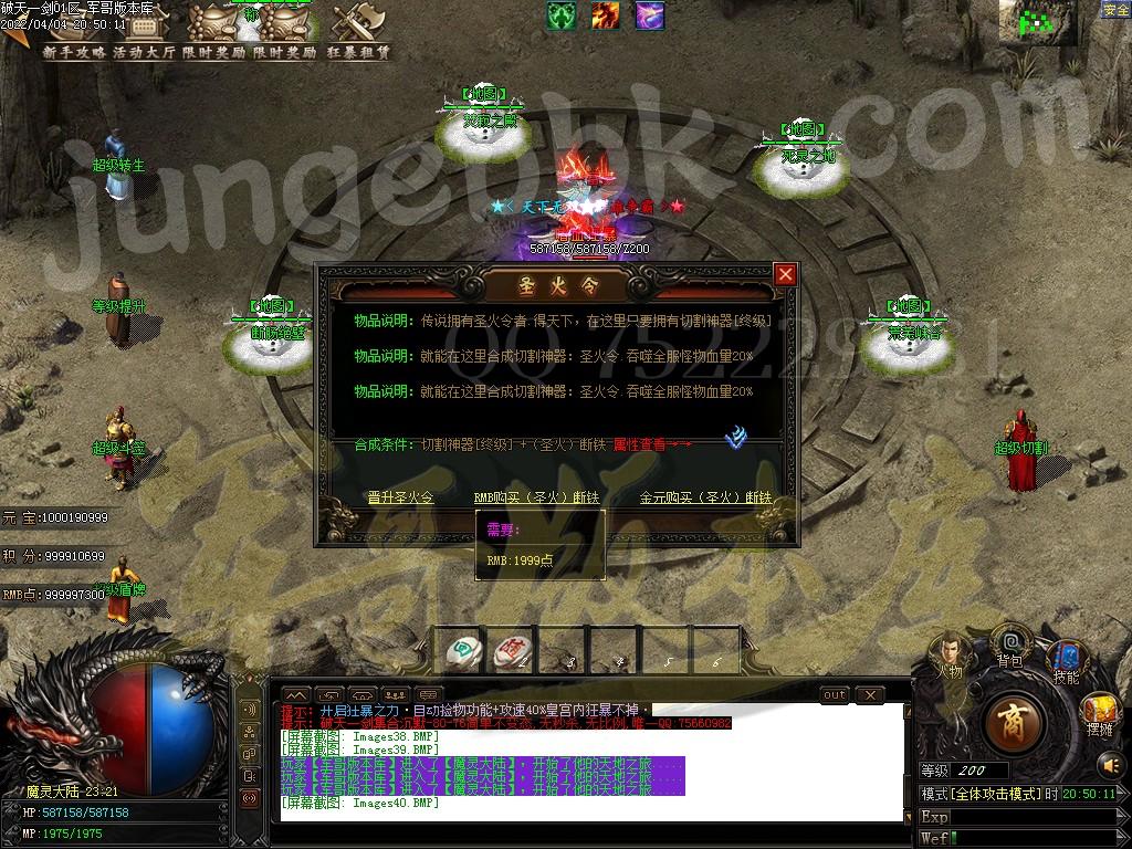 1649080938365781.jpg