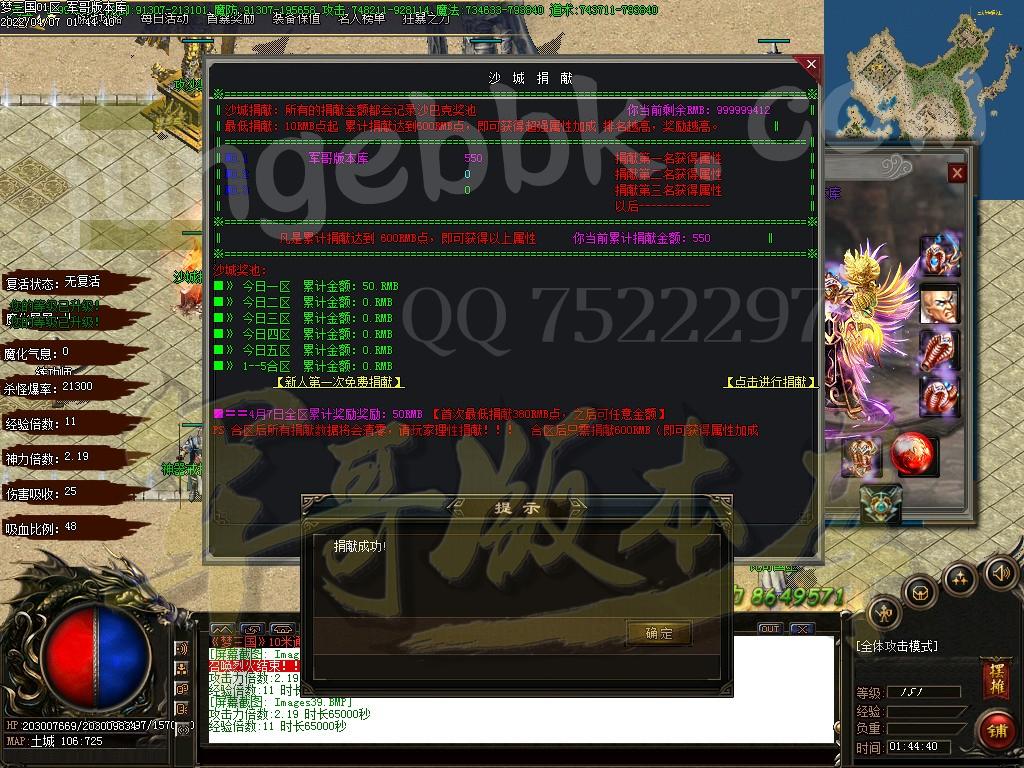 1649315846504342.jpg
