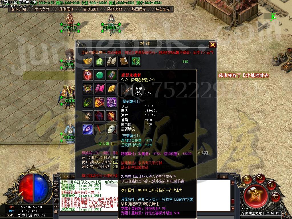 1649575085171202.jpg