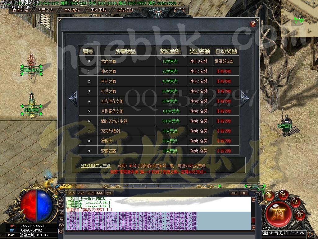 1649575085582846.jpg